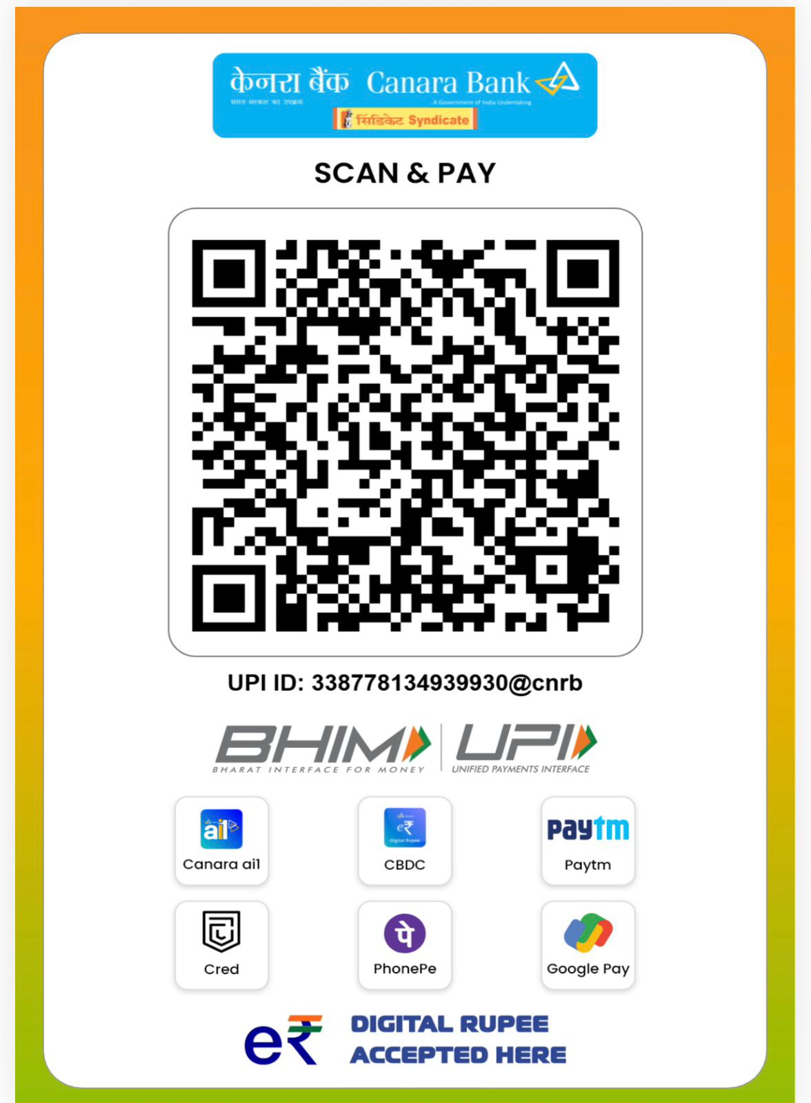 UPI QR Code for donation